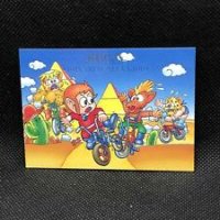 BMX Trial: Alex Kidd JP Sega Mark III box art